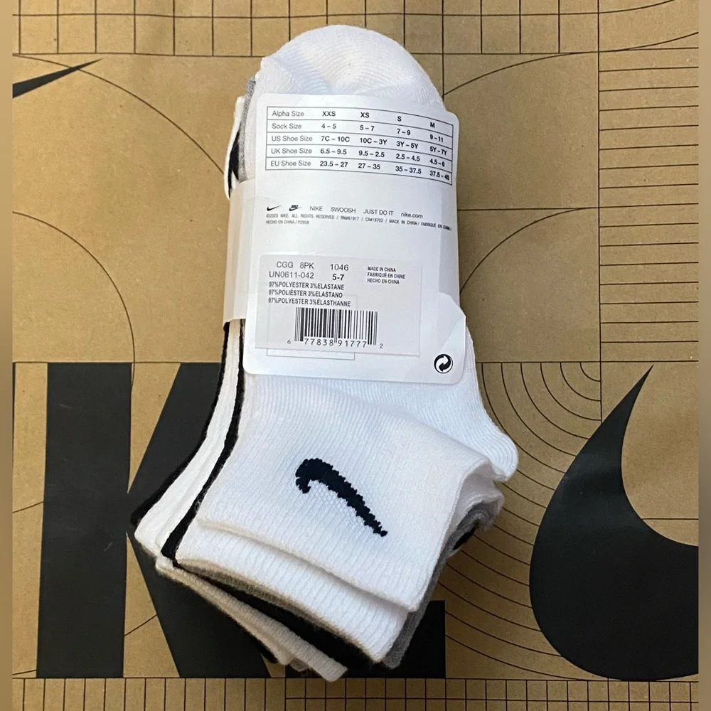 Nike brand new